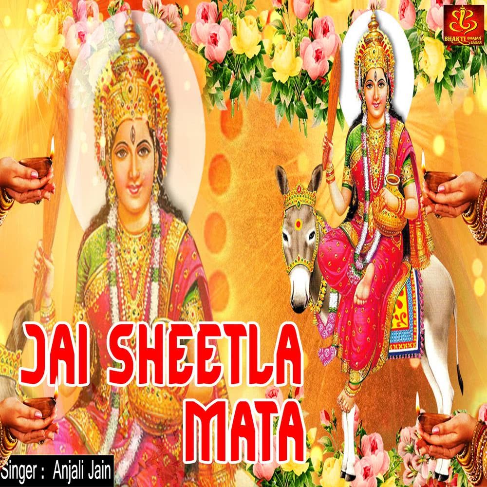 Jai Sheetla Mata