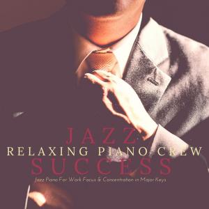 Dengarkan Sonata of Success lagu dari Relaxing Piano Crew dengan lirik