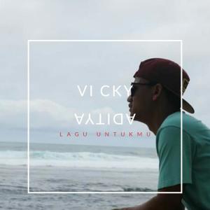 ดาวน์โหลดและฟังเพลง Lagu Untukmu พร้อมเนื้อเพลงจาก Vicky Aditya
