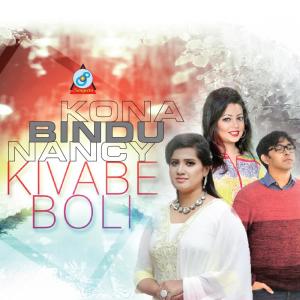 Album Kivabe Boli from Bindu
