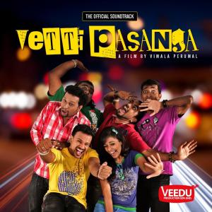 อัลบัม Vetti Pasanga ศิลปิน Various Artists