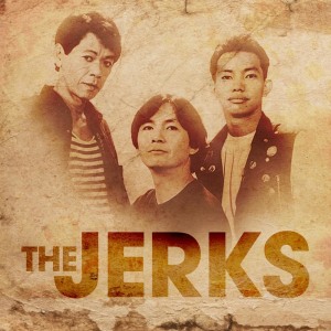 ดาวน์โหลดและฟังเพลง Reklamo Ng Reklamo พร้อมเนื้อเพลงจาก The Jerks