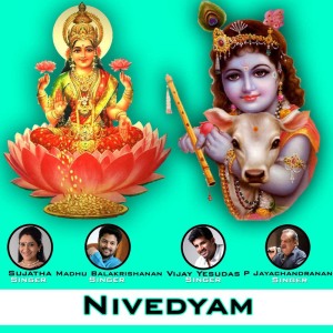 Album Nivedyam from Various