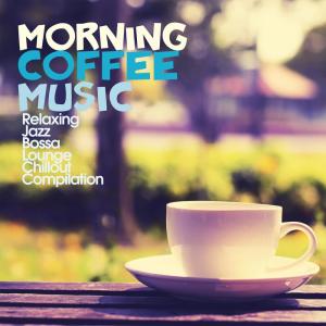 Dengarkan lagu On Your Own nyanyian Soul Quality Quartet dengan lirik