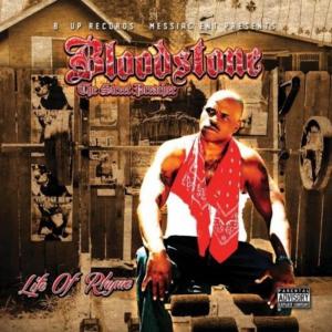 收听Bloodstone The Street Preacher的Official (Explicit)歌词歌曲