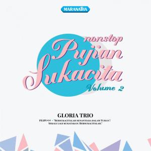 收听Gloria Trio的Sungguh Kubangga Bapa歌词歌曲