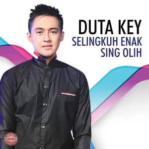 收听Duta Key的Selingkuh Enak歌词歌曲