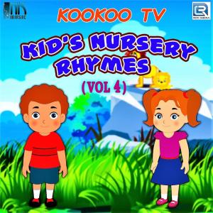 Dengarkan Incey Wincey Spider lagu dari Dipanwita Mitra dengan lirik