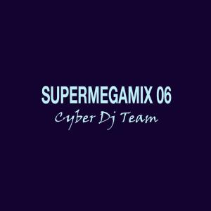 收听Cyber DJ Team的Gam歌词歌曲