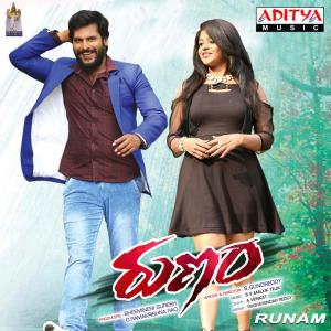 收聽Revanth的Maar Maar歌詞歌曲