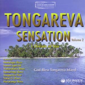 ดาวน์โหลดและฟังเพลง Tupu Ki Angiangi/Matara Te One พร้อมเนื้อเพลงจาก Tongareva Five