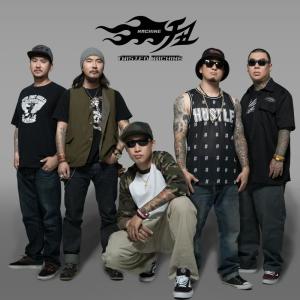 Listen to 迷失北京 song with lyrics from Group Star