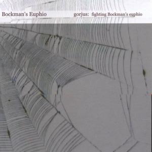 收聽Bockman's Euphio的Pusher歌詞歌曲