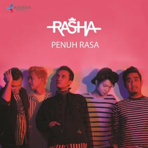 收聽Parlin Chandra Manullang的Cinta Terlambat歌詞歌曲