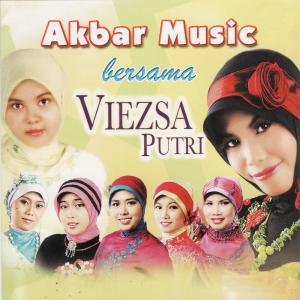 收听Viezsa Putri的Keagungan Tuhan歌词歌曲