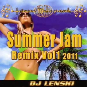 ดาวน์โหลดและฟังเพลง Taku Tamaine พร้อมเนื้อเพลงจาก Timberland Soulz