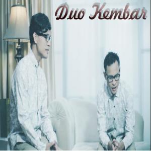 收聽Duo Kembar的PDKT歌詞歌曲