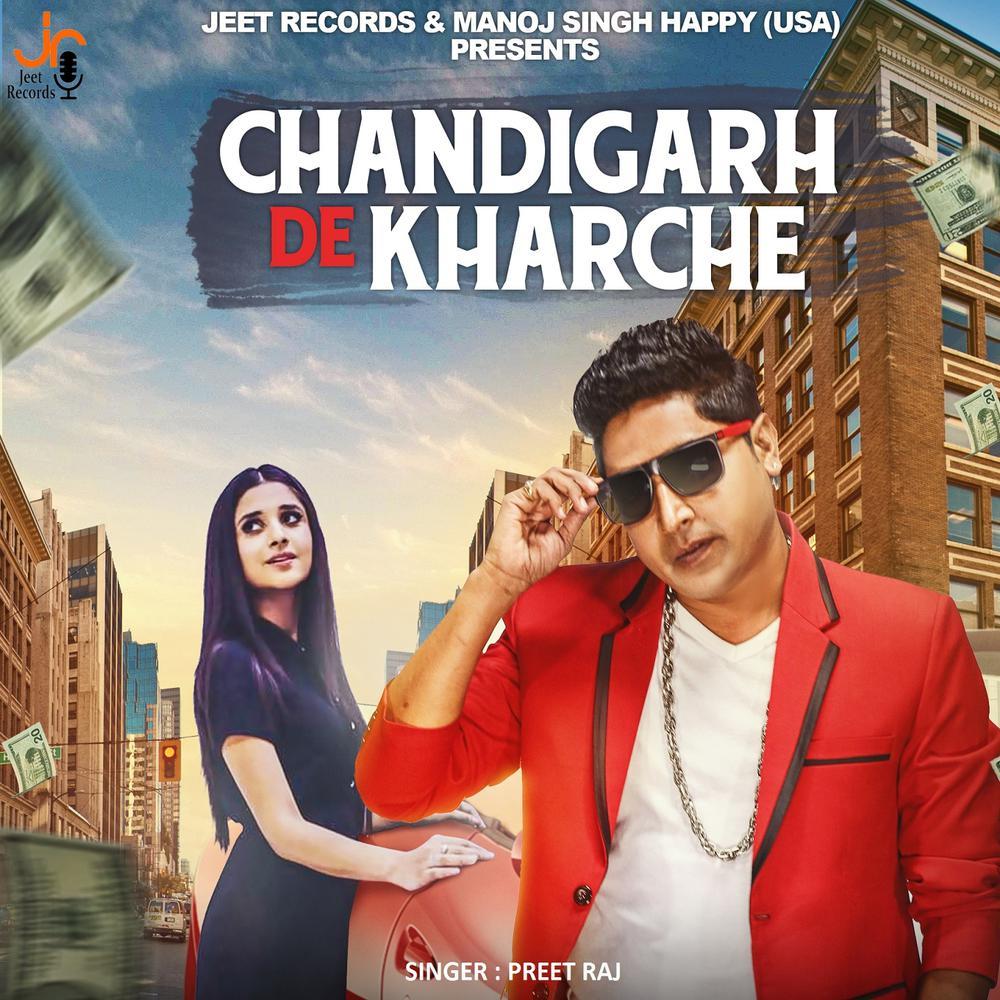 Chandigarh De Kharche