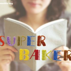 Superbaker的專輯Beautiful Day