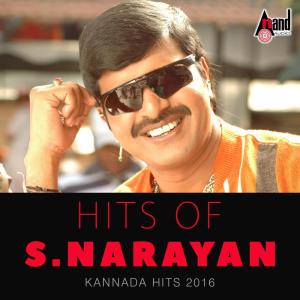 Listen to Savi Savi song with lyrics from Shaan