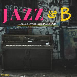 Listen to Song for My Sneakers song with lyrics from Teres