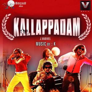 อัลบัม Kallappadam (Original Motion Picture Soundtrack) ศิลปิน K