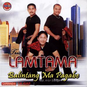 Album Trio Lamtama oleh Trio Lamtama