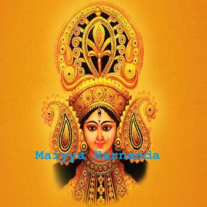ดาวน์โหลดและฟังเพลง Aashirvachan พร้อมเนื้อเพลงจาก Asha Negi