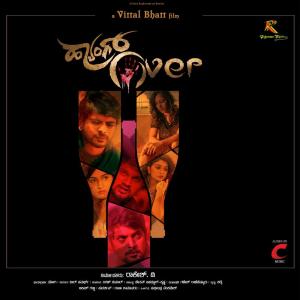 Listen to Hangover Theme song with lyrics from Impana