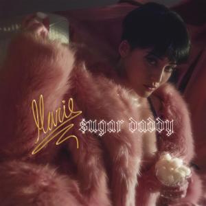 ดาวน์โหลดและฟังเพลง Sugar Daddy พร้อมเนื้อเพลงจาก Marie