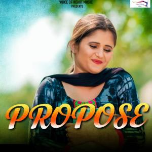 Dengarkan Propose lagu dari Amit Dhull dengan lirik