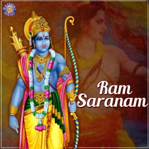 Dengarkan Shri Ram Jai Ram Jai Jai Ram lagu dari Ketan Patwardhan dengan lirik