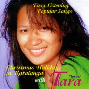 ดาวน์โหลดและฟังเพลง When Will I See You Again พร้อมเนื้อเพลงจาก Tara