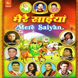 Listen to Tere Vaajo Sajna song with lyrics from Raju Mahi