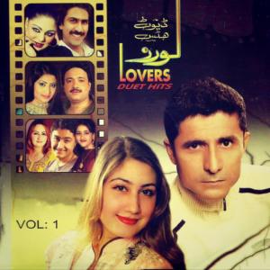 ดาวน์โหลดและฟังเพลง Tol Nasha Nasha Yama พร้อมเนื้อเพลงจาก Raees Bacha