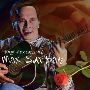 收聽Max Surban的Gugma ko歌詞歌曲