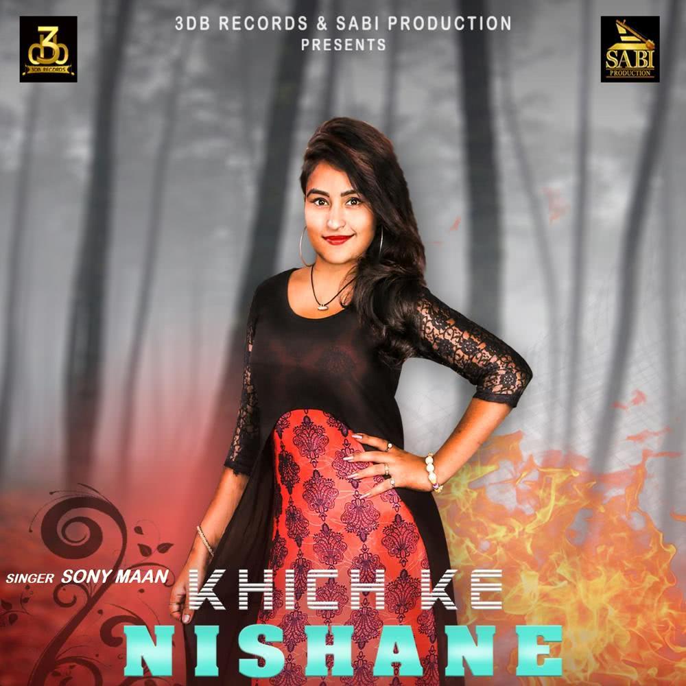 Khich Ke Nishane