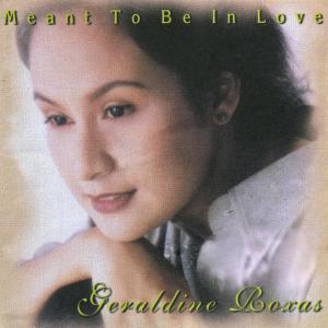 收聽Geraldine Roxas的Ikaw Na Ikaw歌詞歌曲