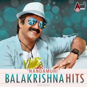 Listen to Maama Zabba Maama song with lyrics from Chitra