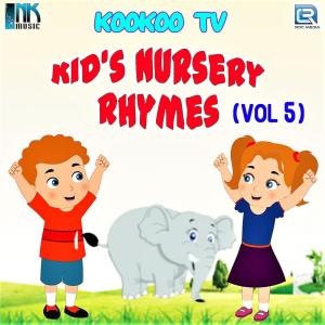 ดาวน์โหลดและฟังเพลง Little Miss Muffet พร้อมเนื้อเพลงจาก Dipanwita Mitra