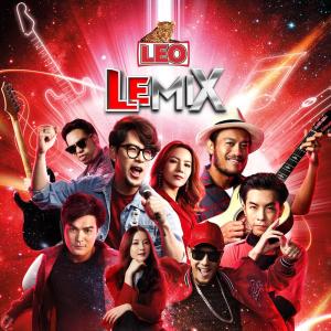 ดาวน์โหลดและฟังเพลง Let's Go พร้อมเนื้อเพลงจาก Room 39