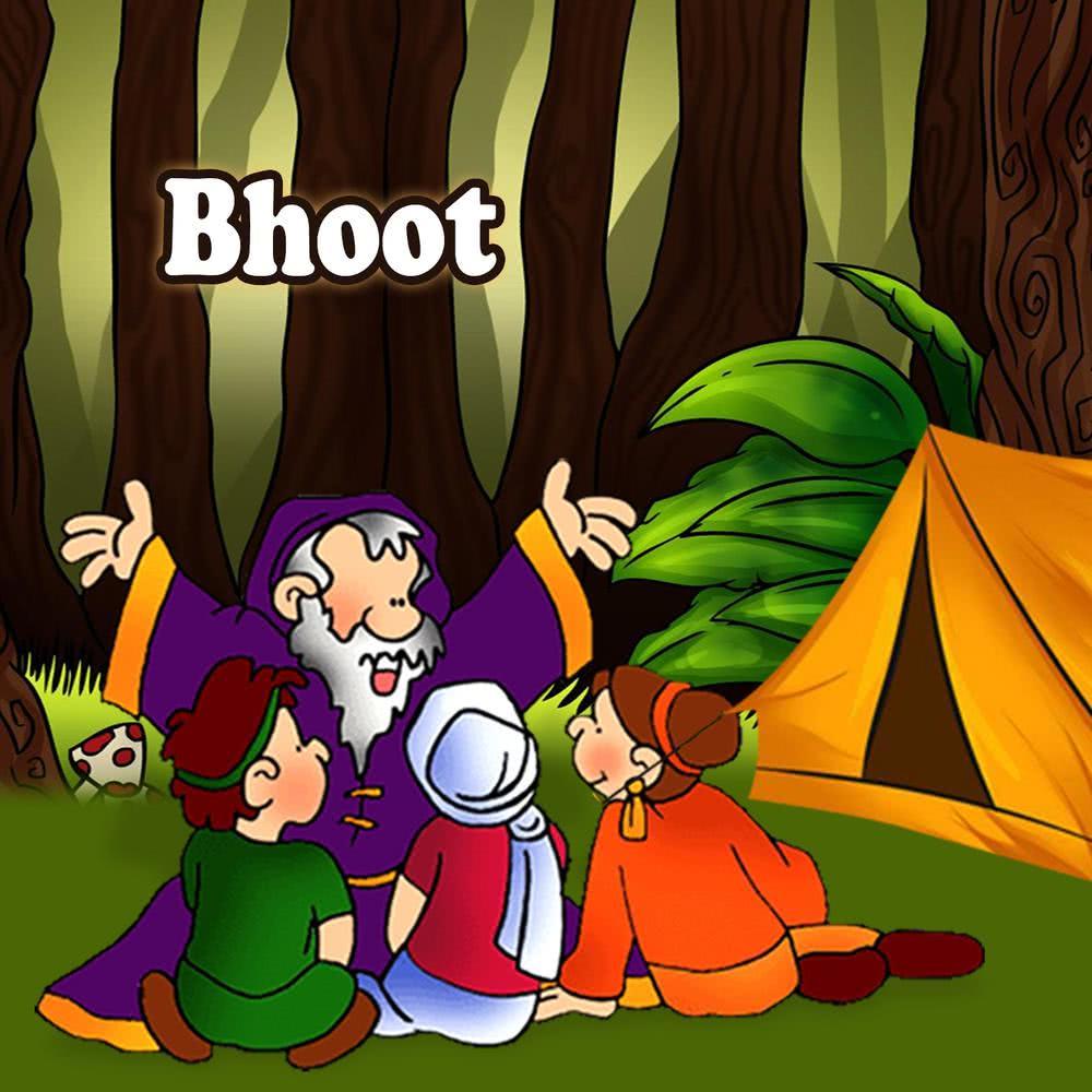 Bhoot