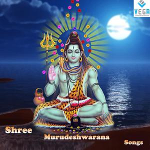 Listen to Tai Tai song with lyrics from Group Star