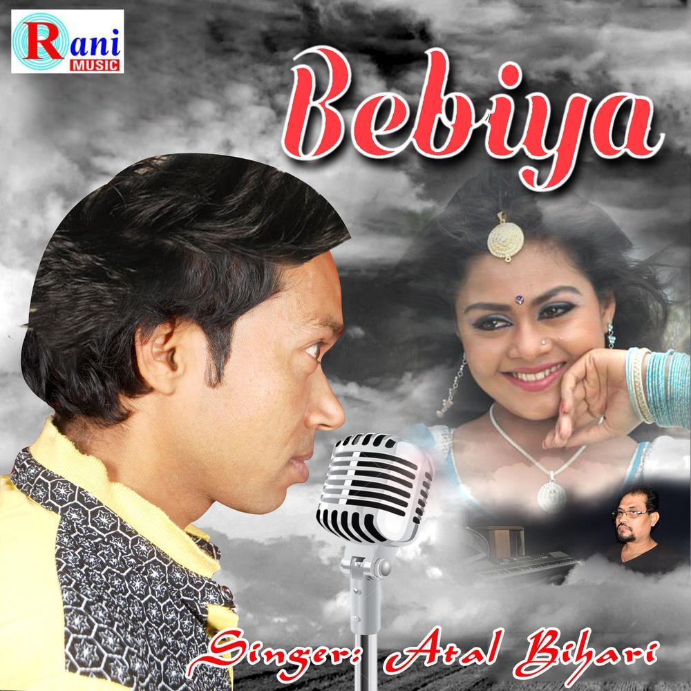 Bebiya