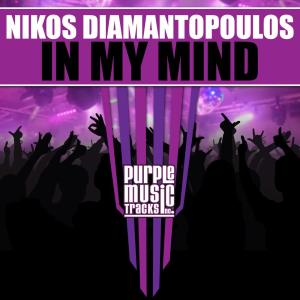 Listen to In My Mind (Classic Mix) song with lyrics from Nikos Diamantopoulos