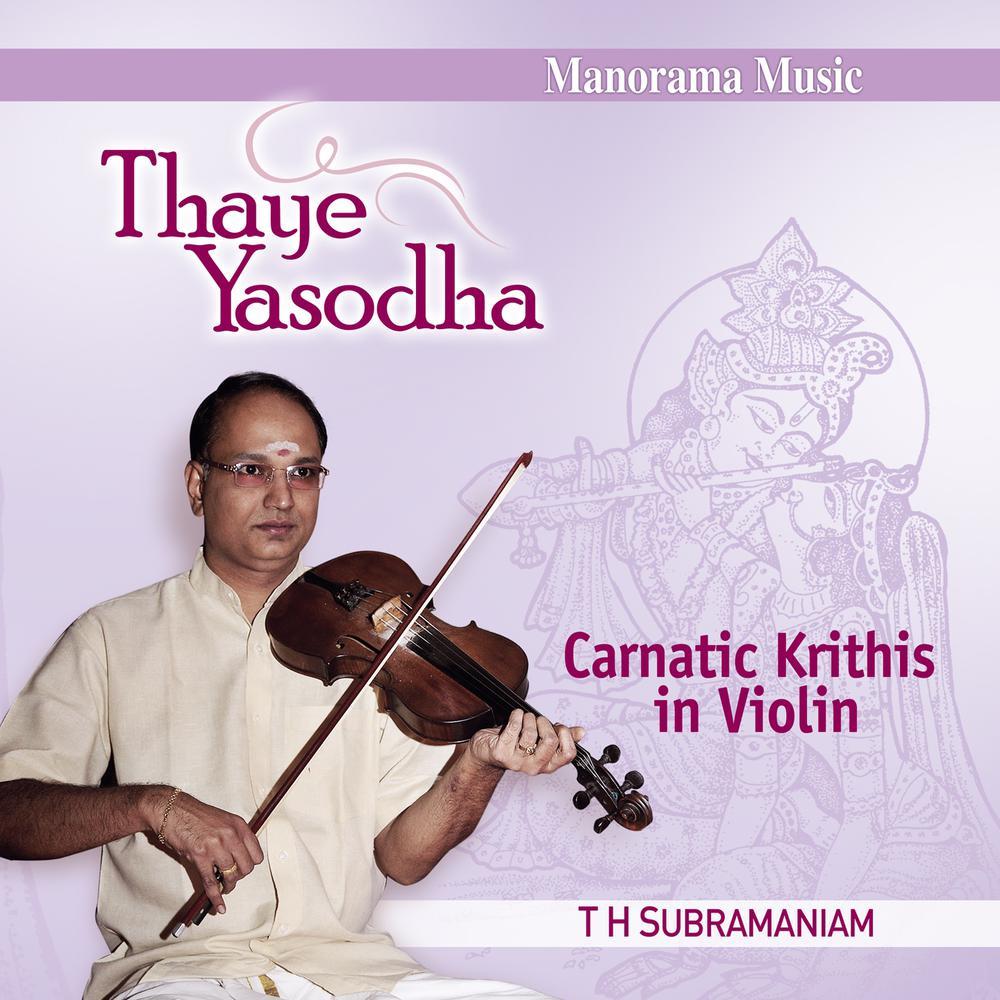 Yochana - Darbar - Adi
