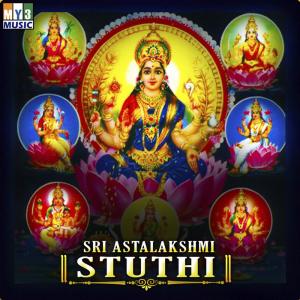 Listen to Sri Astalakshmi Stuthi song with lyrics from Nithya Sree