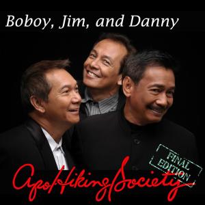 ดาวน์โหลดและฟังเพลง Heto Na พร้อมเนื้อเพลงจาก APO Hiking Society