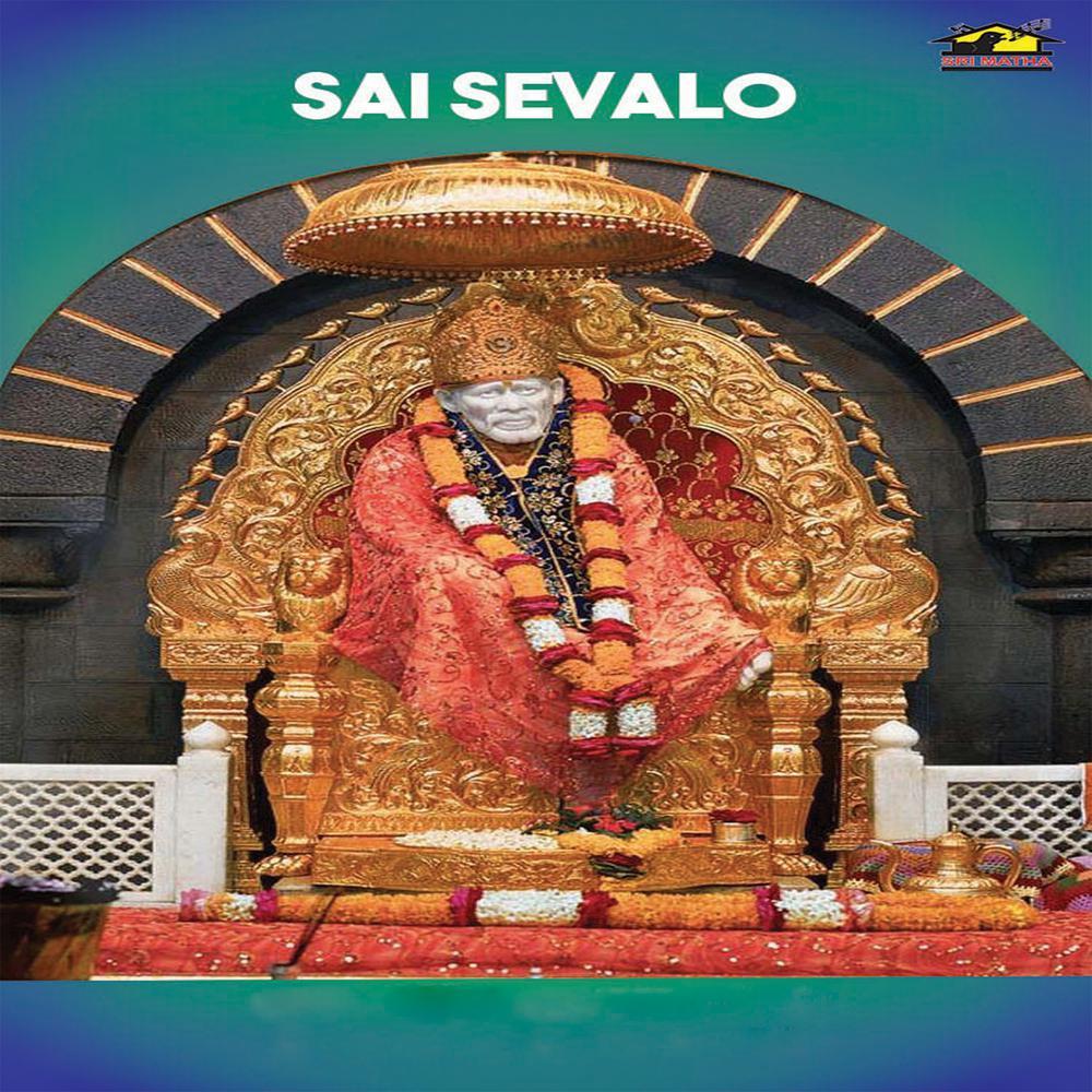 Sai Sevalo