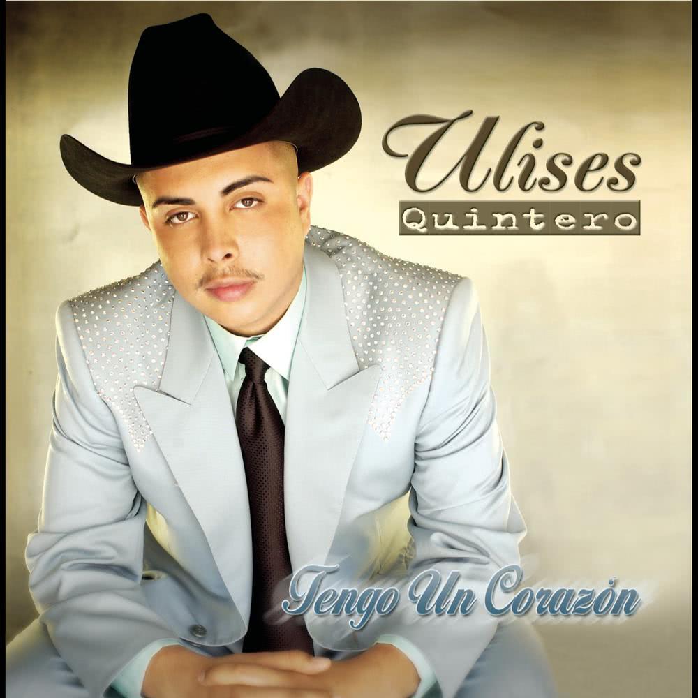 Gracias A Ti Madrecita (Album Version)